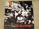 ART BLKEY & THE JAZZ MESSENGERS BLUE NOTE LP 