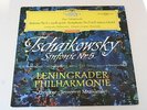 DGG 138 658 Red Stereo Tschaikowsky Sym. 5 Mrawinskij Near Mint