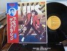 LP ELVIS PRESLEY THE SUN SESSIONSRCA RVP-6006 JAPAN W/OBI & BOOKLET MINT -