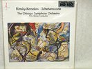 TAS LIST * CHESKY RC4 * SCHEHERAZADE / REINER, CSO / NEW * SEALED