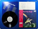 URIAH HEEP 