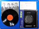 KRAFTWERK 