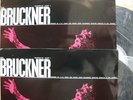 =ALP 2053/2054 Hear RARE 2LP Bruckner 8 Schuricht cheaper than stereo ASD 602/3