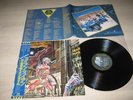 Iron Maiden *  Somewhere in Time * Japan