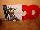 MADONNA - EVERY GIRL WANTS TO BE ON BBC 2LP  & GREAT LIVE COLLECTOR 