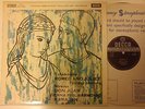SXL 2269 WBG 1E/1E TCHAIKOVSKY ROMEO & JULIET FANTASY OVERTURE / VPO / KARAJAN