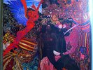 SANTANA ABRAXAS RARE SEALED LIMITED EDIT ½-SPEED MASTERSOUND AUDIOPHILE PROMO LP