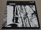 ORG MINORU MURAOKA / BAMBOO /  JAPAN JAZZ FUNK DRUM BREAKS LP / HEAR*