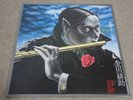ORG MYSTERY KINDAICHI BAND / JAPANESE KILLER JAZZ FUNK BREAKS / HEAR*