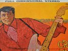 GENE VINCENT CRAZY TIMES INSANELY RARE ONLY STEREO CAPITOL LP '60 1ST PRES CLEAN
