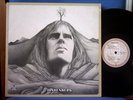 LP - UDO LINDENBERG - Lindenberg - Debut LP - gereinigt 