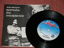 Roky Erickson - Bermuda / The Interpreter 7
