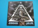 Mekong Delta - Same Original LP Thrash Metal 1987 MINT