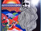 STRAWBERRY ALARM CLOCK WAKE UP…IT'S TOMORROW RARE ORIGINAL '68 UNI STEREO LP