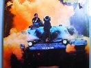 URIAH HEEP SALISBURY ORIG '71 UK BRONZE LP w/DIFFERENT COVER & TRACKS FROM US LP