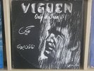VIGUEN DERDERIAN ONLY IN IRAN SUPER RARE ARABIC PERSIAN PSYCH SOUL BREAKS HEAR