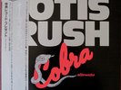 Rare Chicago Blues OTIS RUSH 