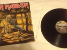 Iron Maiden Piece Of Mind LP Vinyl Record Gatefold France 070-07724