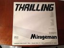 mirageman thrilling LP 1970