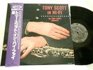 TONY SCOTT In Hi-Fi  Milt Hinton Philly Joe Jones Dick Katz JAPAN LP