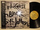 SYL JOHNSON IS IT BE CAUSE I'M BLACK JAPAN OBI  SOUL