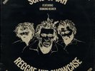 Sons Of Jah - Reggae Hit Showcase UK orig LP ??