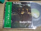 Beatles / Nowhere Man Japan Apple 7inch EP with Green Apple Obi