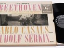 CASALS/SERKIN/BEETHOVEN: CELLO SONATAS/ORIGINAL COLUMBIA 