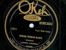 LONNIE JOHNSON - WRONG WOMAN BLUES - OKEH 78 RPM