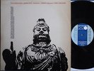 PALLE MIKKELBORG Torolf Mølgaard Ashoka Suite Dansih Jazz LP 1970