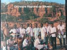 Rare Afro Manding Mali LP Orchestre Regional de Sikasso on Barenreiter