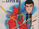 Lupin III LP Japan Anime Edgar detective Yuji Ohno Jazz Breaks Funk Gatefold