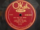 JACK LINX & BIRMINGHAM SOCIETY SERENADERS OKEH 40803 JAZZ 78 RPM RECORD E+
