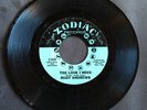 RUBY ANDREWS 45 THE LOVE I NEED / JUST LOVING YOU 7