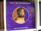 BYRON POPE & SPEED OF LIGHT - ED NOUEL - RASPAIL - PRIVATE SPIRITUAL JAZZ - LP