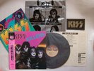 KISS KILLERS JAPAN OBI COMPLETE PROMO BAG STICKER