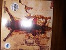 Stone Temple Pilots Plush vinyl