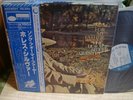 The Horace Silver Quintet / Song For My Father, Japan Blue Note LP