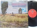 Telefunken NT 201 Stereo - Dvorak Cello Concerto Ludwig Hoelscher Keilberth NM