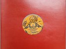 When Spaceships Appear by Sun Ra Saturn Records 10-14-85