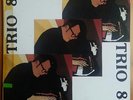 Bob Ravenscroft Jazz Trio 83' RARE US PRIVATE JAZZ W/BIO INSERT