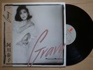 YASUKO AGAWA Gravy JAPAN ORIG LP W/OBI MODERN SOUL LA L.A. NIGHT MP3