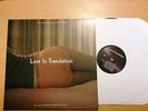 Lost in Translation Soundtrack LP 2003 ORIG VG VINYL EMN7068-1 Sofia Coppola
