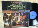 ART BLAKEY JAZZ MESSENGERS lp UGETSU RIVERSIDE DG FREDDIE HUBBARD WAYNE SHORTER