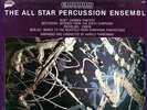 ALL STAR PERCUSSION ENSEMBLE - FARBERMAN - ORIGINAL AUDIOPHILE LP - D-MMG 115