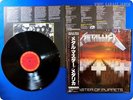 METALLICA 