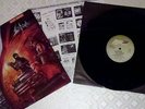 SODOM - Agent orange - VINYL ERSTPRESSUNG Rarität