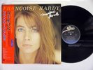 FRANCOISE HARDY MUSIQUE SAOULE EPIC 25 3P 79  Japanese pressing OBI  Vinyl LP