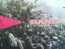 Bane Pink Vinyl LP very rare Hardcore punk