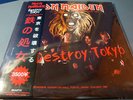 IRON MAIDEN -LIVE TOKYO/JAPAN TOUR 1981-2LP-WHITE WAX-ULTRALIMITED 100 COP-MINT